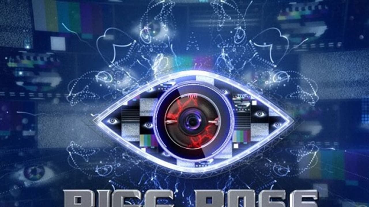 ಬಿಗ್ ಬಾಸ್ ನಲ್ಲಿ ಕಾಣಿಸಿದ್ದೇನು..? ದೆವ್ವನಾ..? ಮನೆಯಲ್ಲಿ ನಡೆದಿದ್ದನ್ನು ಬಿಚ್ಚಿಟ್ಟ ಬಿಗ್'ಬಾಸ್ ನ ಮತ್ತೊಂದು ವಿಡಿಯೋ ಕ್ಲಿಪ್ ಬಿಗ್ ಬಾಸ್ ನಲ್ಲಿ ಕಾಣಿಸಿದ್ದೇನು..? ದೆವ್ವನಾ..? ಮನೆಯಲ್ಲಿ ನಡೆದಿದ್ದನ್ನು ಬಿಚ್ಚಿಟ್ಟ ಬಿಗ್'ಬಾಸ್ ನ ಮತ್ತೊಂದು ವಿಡಿಯೋ ಕ್ಲಿಪ್