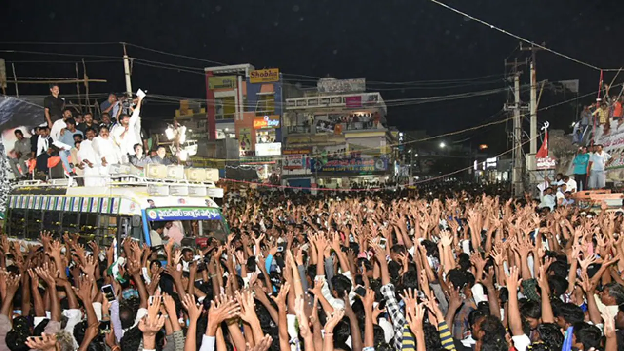 ప్రొద్దుటూరులో జగన్ ఫుల్లు ఖుషీ... ప్రొద్దుటూరులో జగన్ ఫుల్లు ఖుషీ...