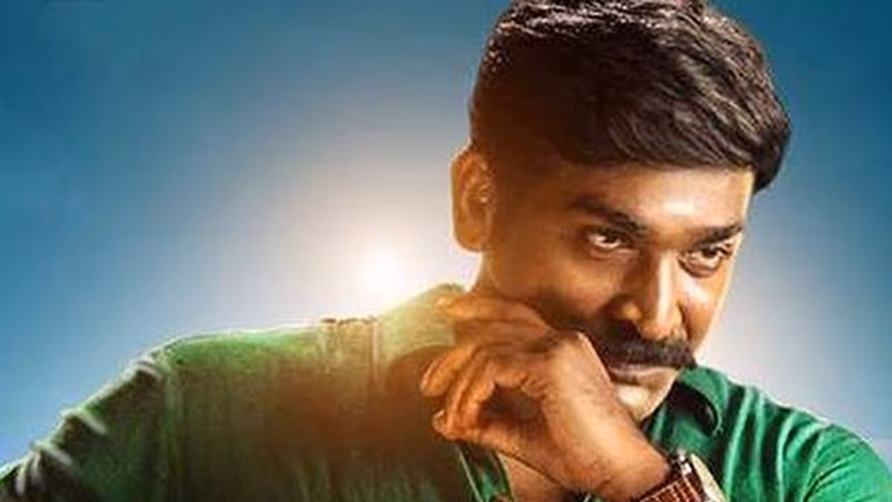 "சும்மா தெறிக்கவிடுறோம்"... மாஸ் கெட்டப்பில் விஜய் சேதுபதி... லீக்கானது "மாஸ்டர்" ஷூட்டிங் ஸ்பார்ட் வீடியோ...!