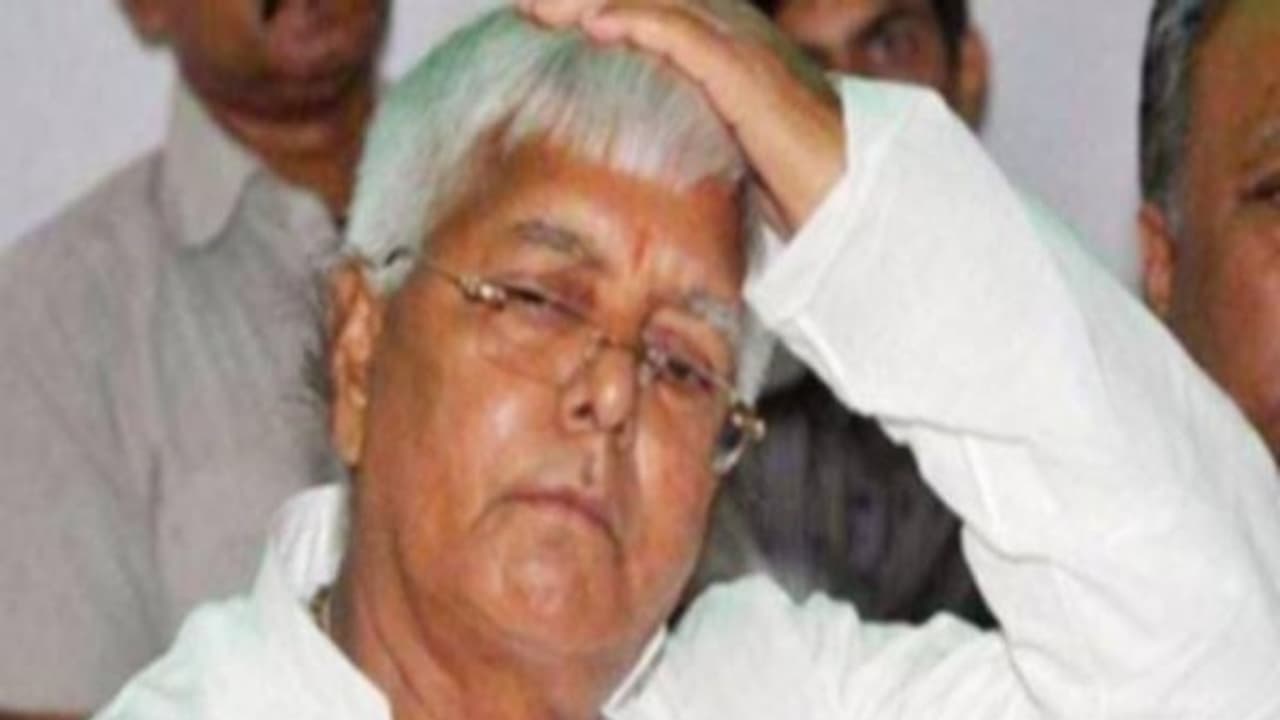 റെയിൽവേ അഴിമതിക്കേസ്; ലാലുപ്രസാദ് യാദവിന്റെ ജാമ്യാപേക്ഷ വിധി പറയാന് മാറ്റി റെയിൽവേ അഴിമതിക്കേസ്; ലാലുപ്രസാദ് യാദവിന്റെ ജാമ്യാപേക്ഷ വിധി പറയാന് മാറ്റി