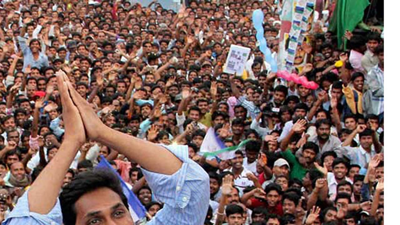 ‘వాక్ విత్ జగన్’ సక్సెస్..వైసిపి రికార్డు ‘వాక్ విత్ జగన్’ సక్సెస్..వైసిపి రికార్డు