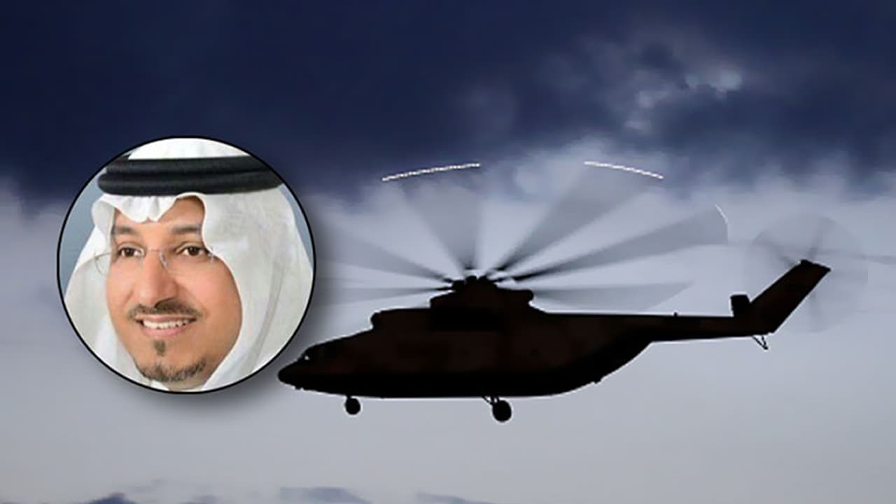 Saudi prince killed in helicopter crash near Yemen border Saudi prince killed in helicopter crash near Yemen border