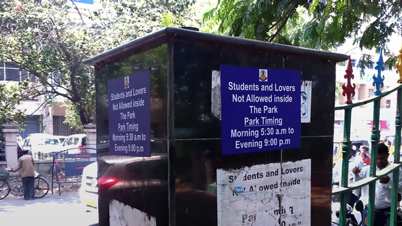 No entry for students and lovers, Egmore park under moral policing No entry for students and lovers, Egmore park under moral policing