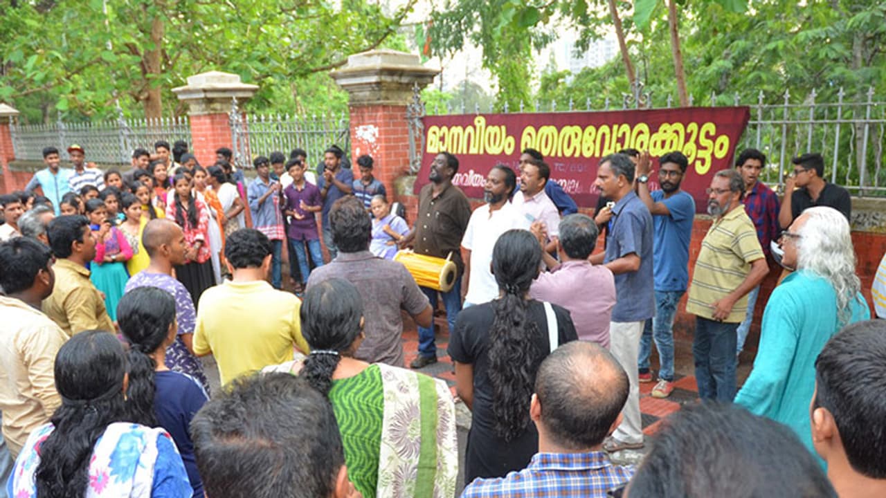 തലസ്ഥാനത്തെ സാംസ്കാരിക ഇടനാഴിക്ക് പതിനാറ് തികഞ്ഞു തലസ്ഥാനത്തെ സാംസ്കാരിക ഇടനാഴിക്ക് പതിനാറ് തികഞ്ഞു