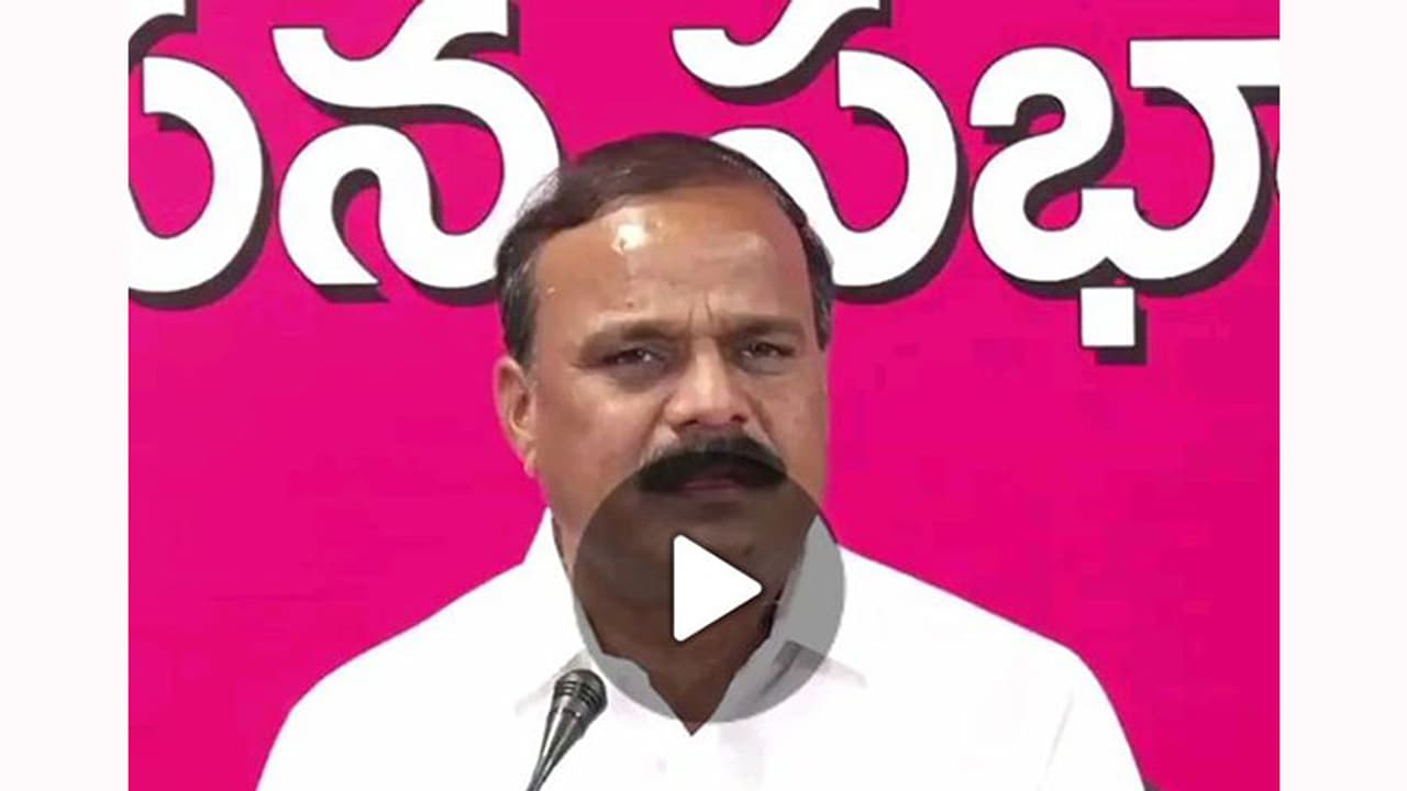 ''కాంగ్రెస్ పార్టీలో రేవంత్ రెడ్డే ఇపుడు గొప్ప నాయకుడా'' ( వీడియో) ''కాంగ్రెస్ పార్టీలో రేవంత్ రెడ్డే ఇపుడు గొప్ప నాయకుడా'' ( వీడియో)
