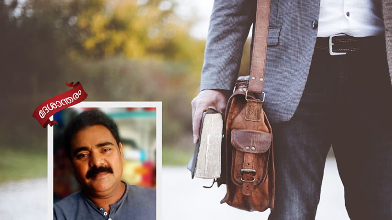 ആളറിയാതെ ഞാന് കൂടെക്കൂട്ടിയത് മഹാനായ ഒരെഴുത്തുകാരനെ ആയിരുന്നു ആളറിയാതെ ഞാന് കൂടെക്കൂട്ടിയത് മഹാനായ ഒരെഴുത്തുകാരനെ ആയിരുന്നു