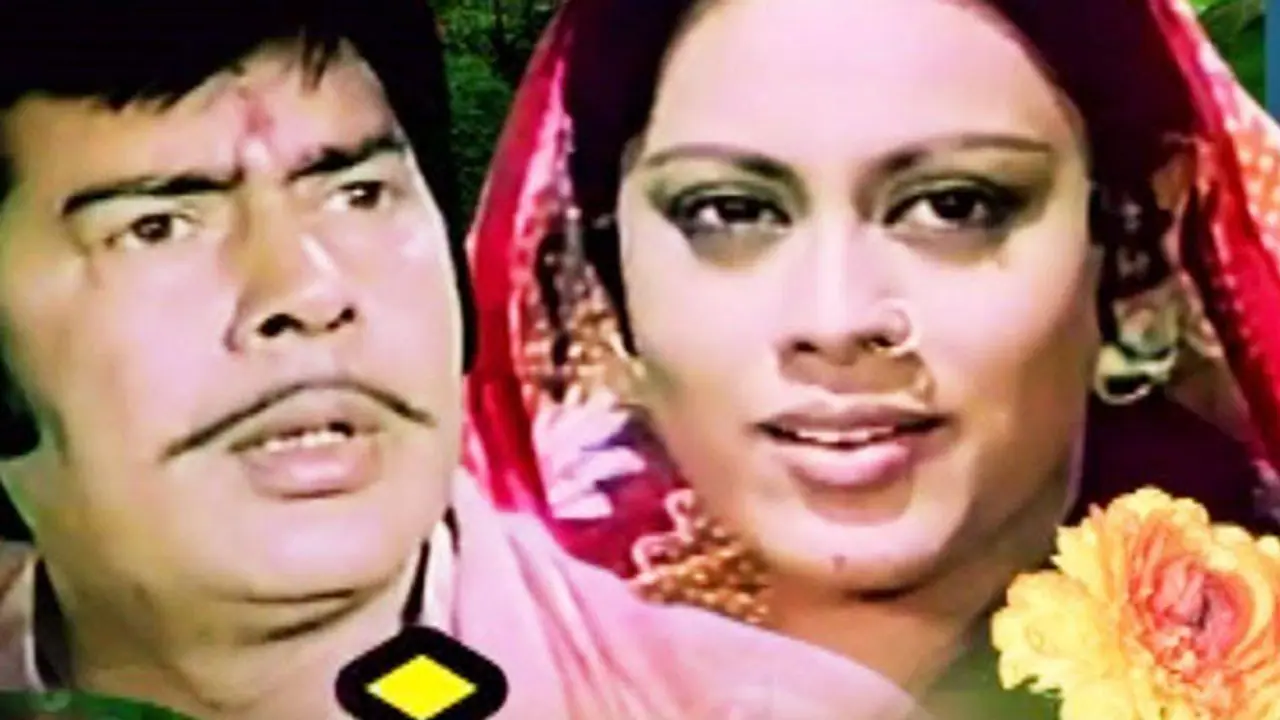 Has anyone heard of this 'Dangal' released 40 years back Has anyone heard of this 'Dangal' released 40 years back