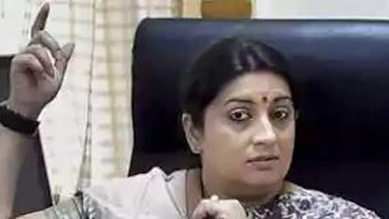 అమితాబ్లా కాలేరు, విలన్ అవుతారు: స్మృతి ఇరానీపై వ్యాఖ్యలు అమితాబ్లా కాలేరు, విలన్ అవుతారు: స్మృతి ఇరానీపై వ్యాఖ్యలు