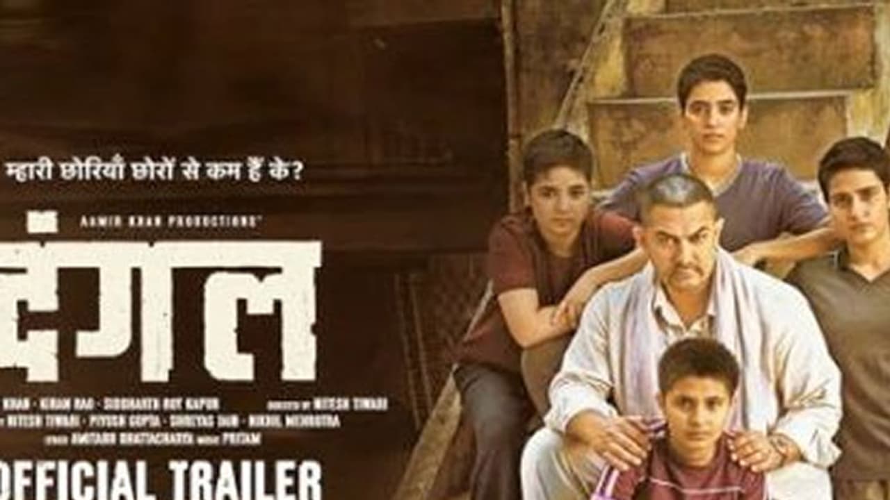 സ്ത്രീശക്തിയുടെ ആവേശമുണര്‍ത്തി ദംഗലിലെ പുത്തന്‍പാട്ട് ദഖഡ് ഹേ