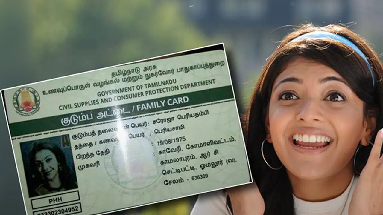 Ration card goof up! Prints Kajal Agarwal's picture on 64 year old's smart card Ration card goof up! Prints Kajal Agarwal's picture on 64 year old's smart card
