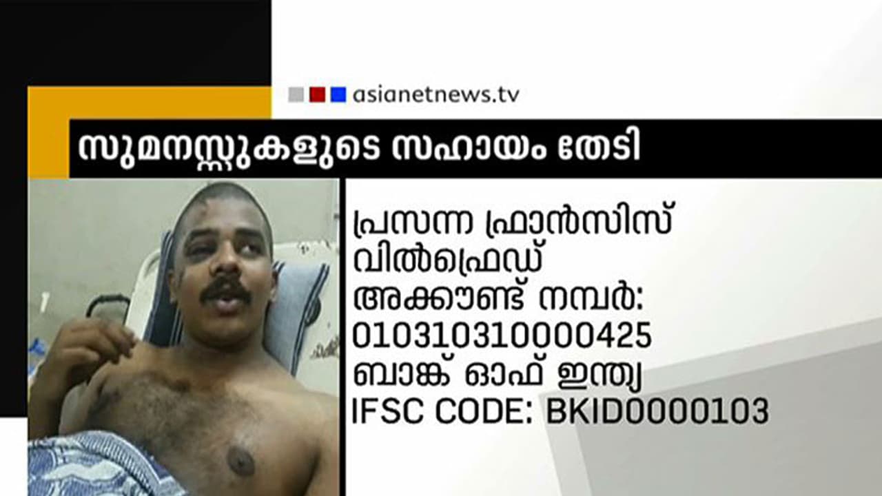 നാളെ ചിലപ്പോള് നമ്മളാവും ബിബിന് നാളെ ചിലപ്പോള് നമ്മളാവും ബിബിന്