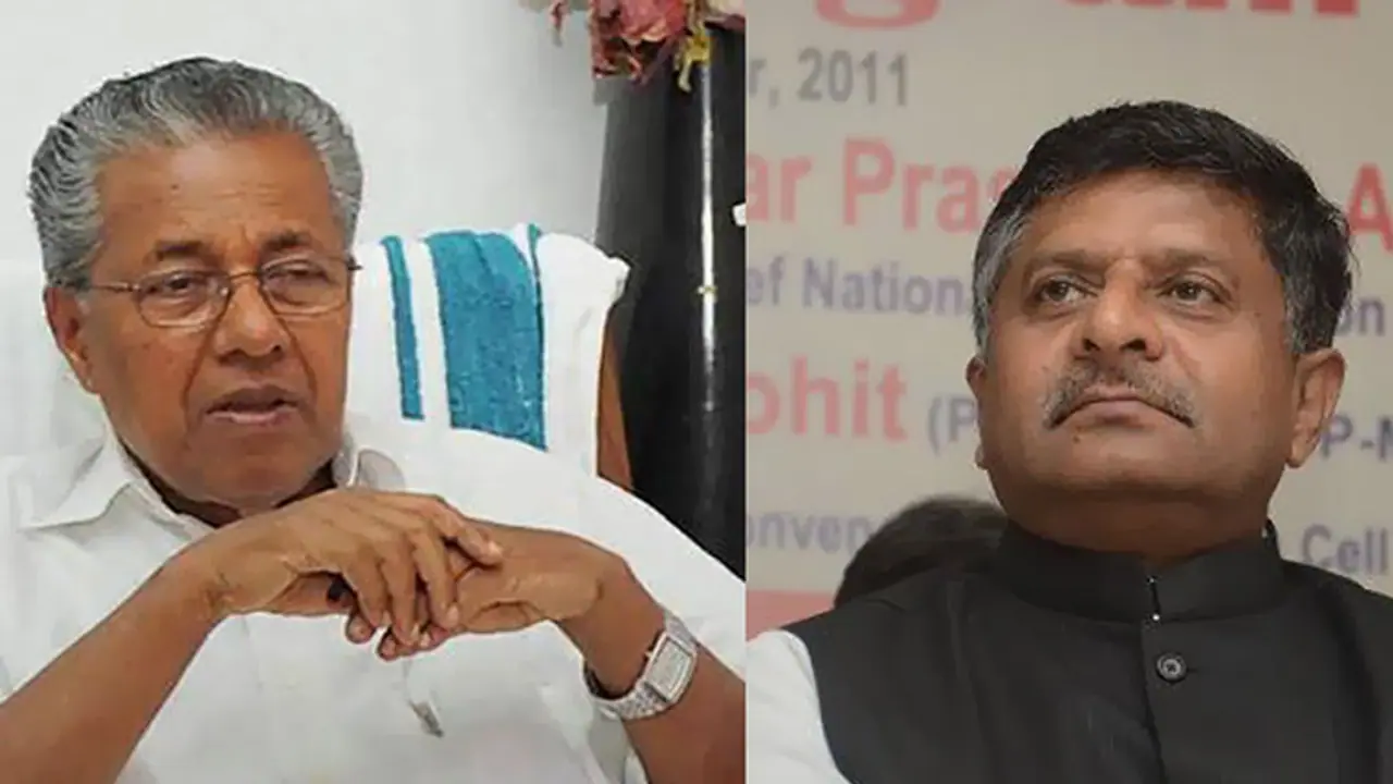Find better causes to call CMs' meet, not beef: union minister tells Pinarayi Find better causes to call CMs' meet, not beef: union minister tells Pinarayi