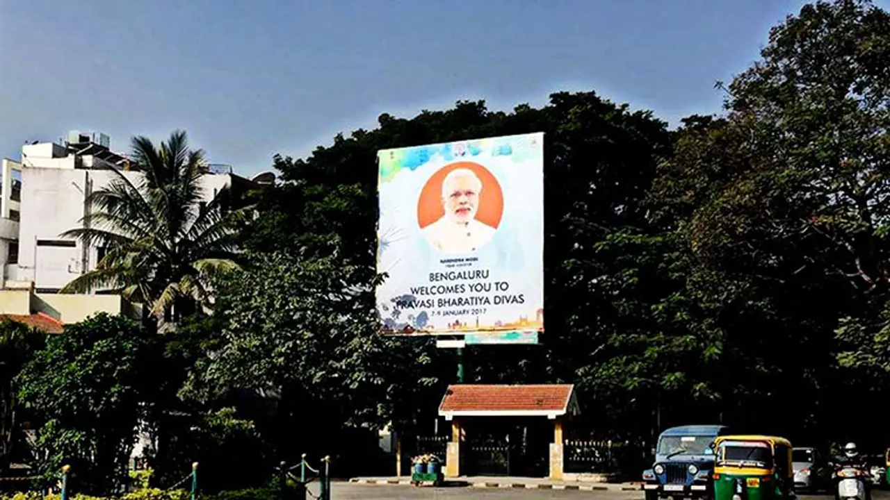 ಇಂದಿನಿಂದ ಪ್ರವಾಸಿ ಭಾರತೀಯ ದಿವಸ್ ಇಂದಿನಿಂದ ಪ್ರವಾಸಿ ಭಾರತೀಯ ದಿವಸ್