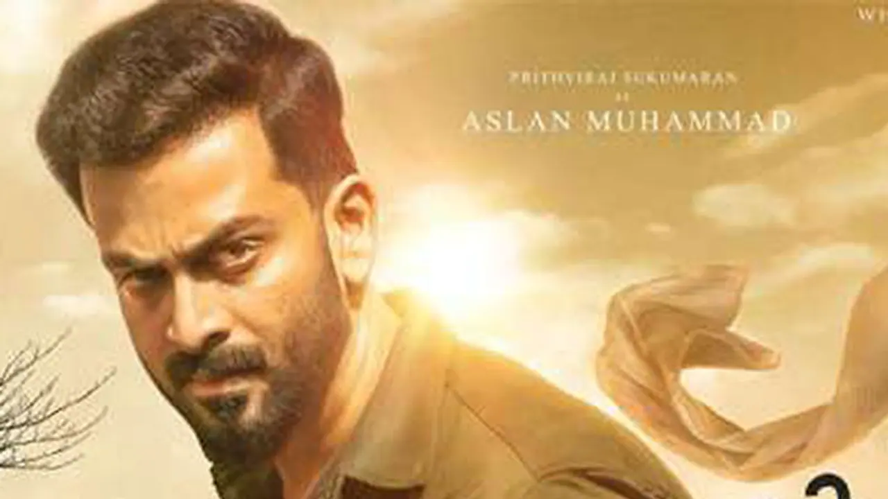 Karan Johar impressed by Prithviraj starrer Tiyan