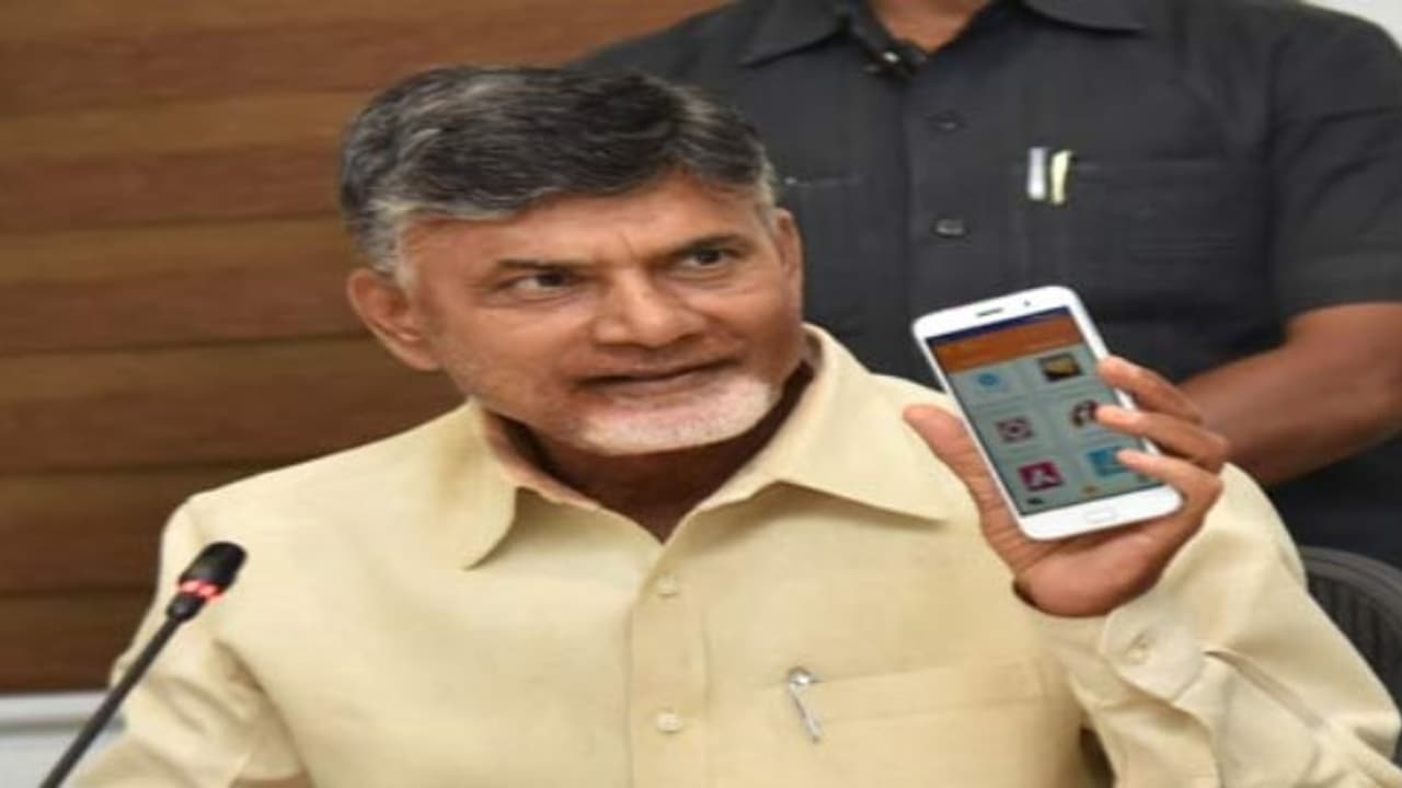 ‘முதல்வரோடு இணைந்திருங்கள்’ ‘மொபைல் ஆப்ஸ்’ தொடங்கினார் முதல்வர் சந்திரபாபு நாயுடு ‘முதல்வரோடு இணைந்திருங்கள்’ ‘மொபைல் ஆப்ஸ்’ தொடங்கினார் முதல்வர் சந்திரபாபு நாயுடு