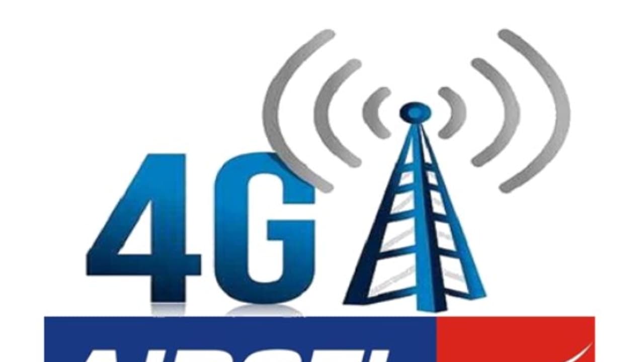 ஏர்செல் கஸ்டமர்ஸ்க்கு "குஷியான செய்தி"..! இன்னும் 3 நாட்கள் வெயிட் பண்ணுங்க போதும்.... ஏர்செல் கஸ்டமர்ஸ்க்கு "குஷியான செய்தி"..! இன்னும் 3 நாட்கள் வெயிட் பண்ணுங்க போதும்....
