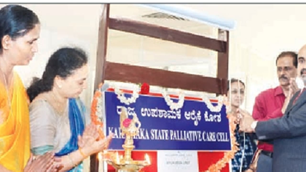 ಕಿದ್ವಾಯಿಯಲ್ಲಿ ಕ್ಯಾನ್ಸ್'ರ್'ಗೆ ಆಯುರ್ವೇದ ಚಿಕಿತ್ಸೆ