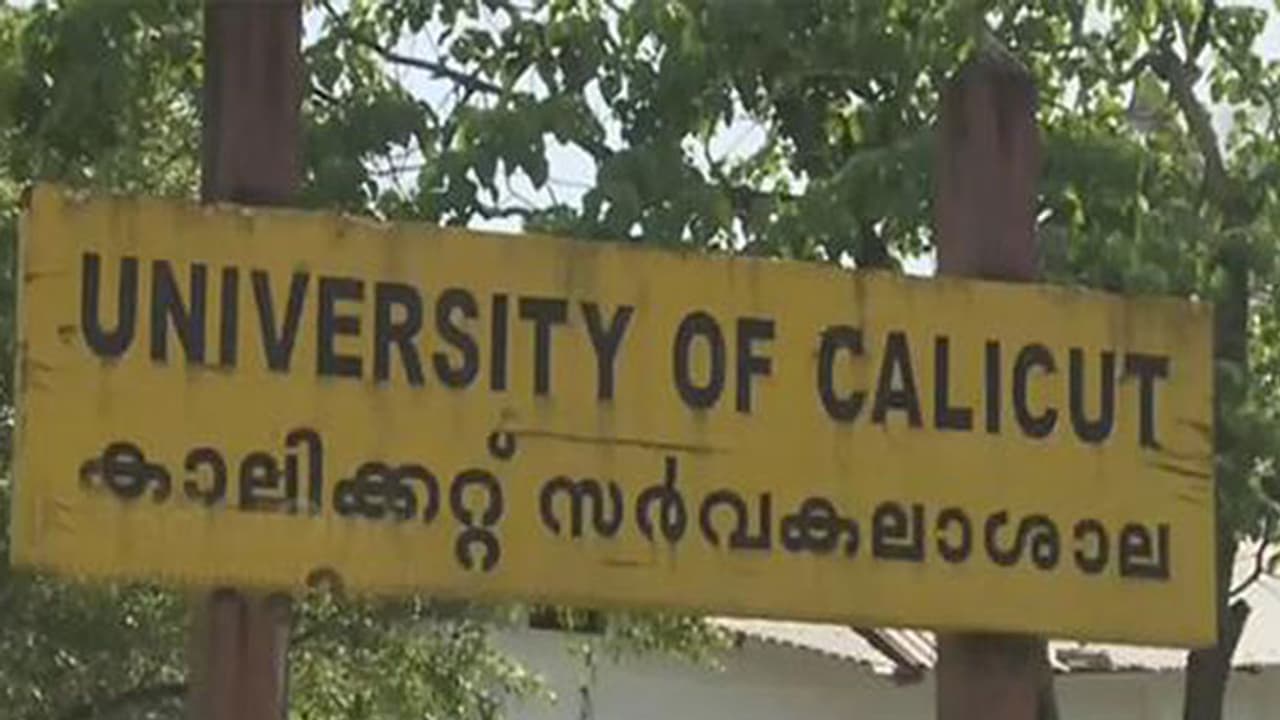 എ.എസ്.ആര്‍.എസ്. ഫലം കണ്ടു, 19 ദിവസം കൊണ്ട് പുനര്‍മൂല്യനിര്‍ണയഫലം പ്രസിദ്ധീകരിച്ച് കാലിക്കറ്റ് സര്‍വകലാശാല