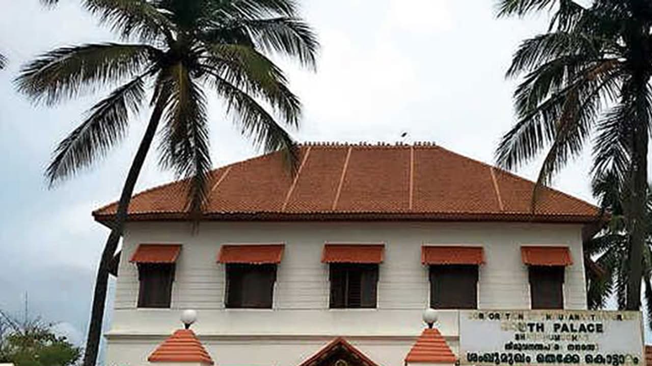 രാജാവിന്റെ വിശ്രമകേന്ദ്രം, ബിയർ പാർലർ, ഇനി കലയുടെ കൊട്ടാരം രാജാവിന്റെ വിശ്രമകേന്ദ്രം, ബിയർ പാർലർ, ഇനി കലയുടെ കൊട്ടാരം