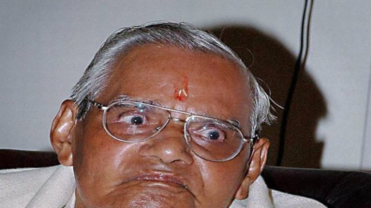 முன்னாள் பிரதமர் வாஜ்பாய் டெல்லி எய்ம்ஸ் மருத்துவமனையில் அனுமதி முன்னாள் பிரதமர் வாஜ்பாய் டெல்லி எய்ம்ஸ் மருத்துவமனையில் அனுமதி