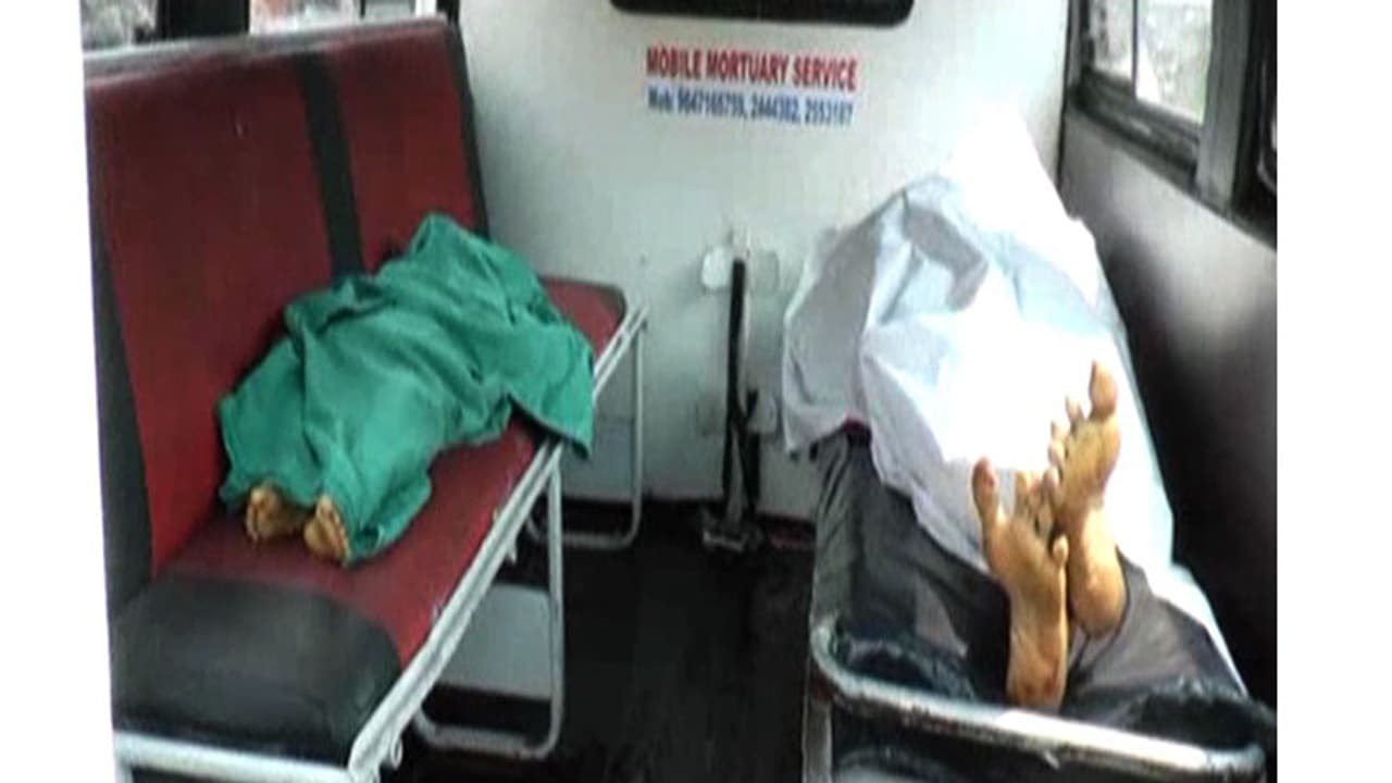 Attingal twin murder: story of a blood chlling conspiracy Attingal twin murder: story of a blood chlling conspiracy