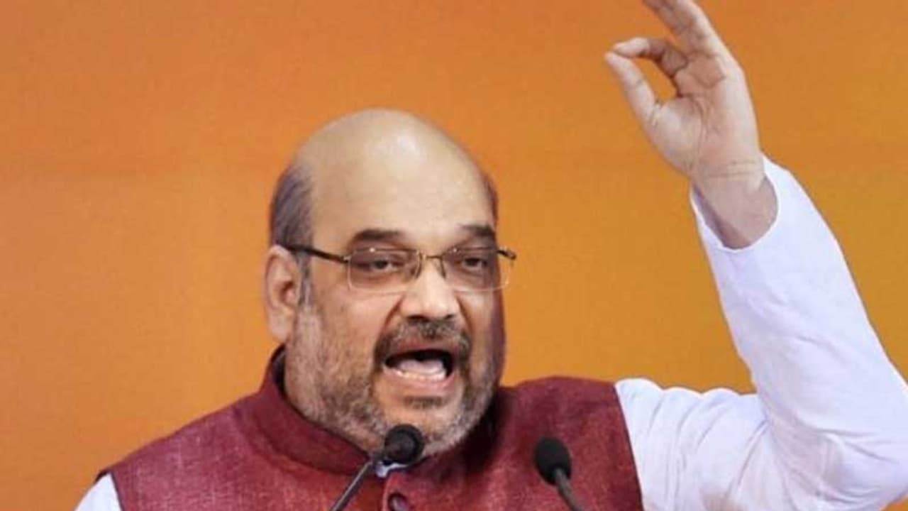 ఓటమి భయంతోనే ముందస్తు ఎన్నికలకు కేసీఆర్ : అమిత్ షా ఓటమి భయంతోనే ముందస్తు ఎన్నికలకు కేసీఆర్ : అమిత్ షా