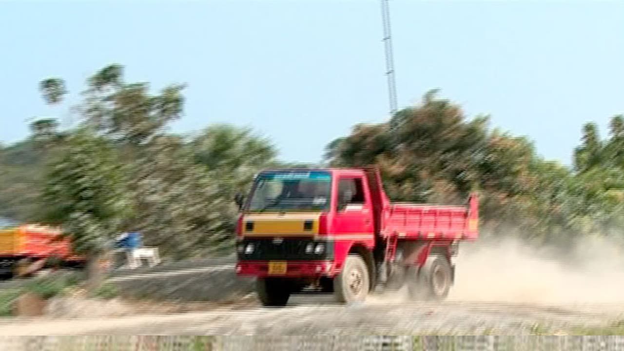 വയനാട്ടില് ക്വാറികള്ക്ക് വീണ്ടും അനുമതി വയനാട്ടില് ക്വാറികള്ക്ക് വീണ്ടും അനുമതി