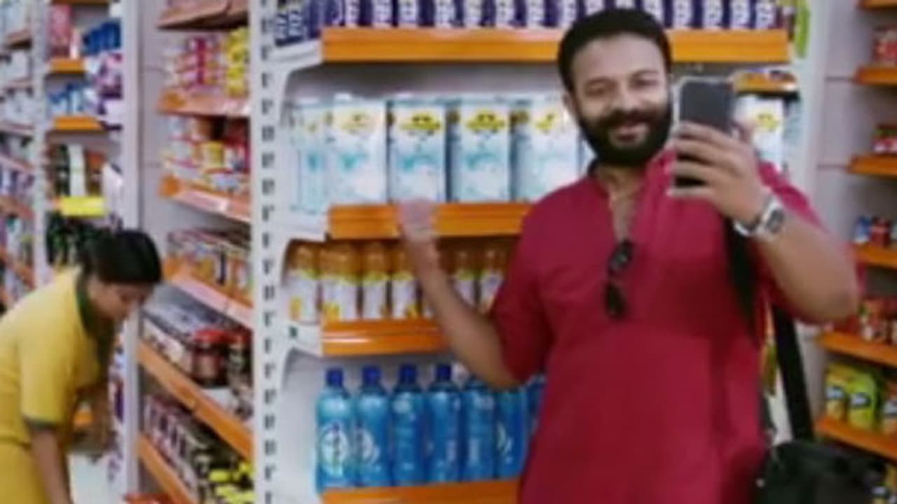 പുണ്യാളന് പ്രൈവറ്റ് ലിമിറ്റഡ് ട്രെയിലര് കാണാം പുണ്യാളന് പ്രൈവറ്റ് ലിമിറ്റഡ് ട്രെയിലര് കാണാം