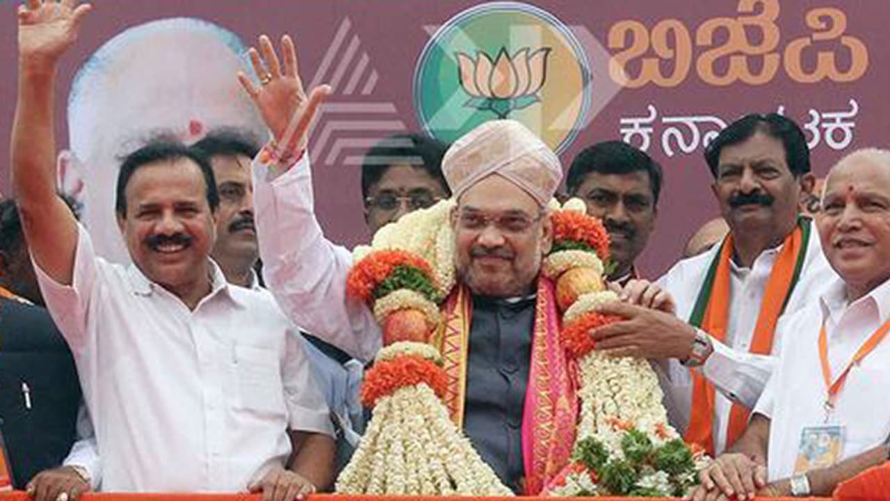 ಕರ್ನಾಟಕದಲ್ಲಿ ಸರ್ಕಾರ ರಚನೆ ಯತ್ನಕ್ಕೆ ಕೊನೆಗೂ ಅಮಿತ್ ಶಾ ಎಂಟ್ರಿ! ಕರ್ನಾಟಕದಲ್ಲಿ ಸರ್ಕಾರ ರಚನೆ ಯತ್ನಕ್ಕೆ ಕೊನೆಗೂ ಅಮಿತ್ ಶಾ ಎಂಟ್ರಿ!