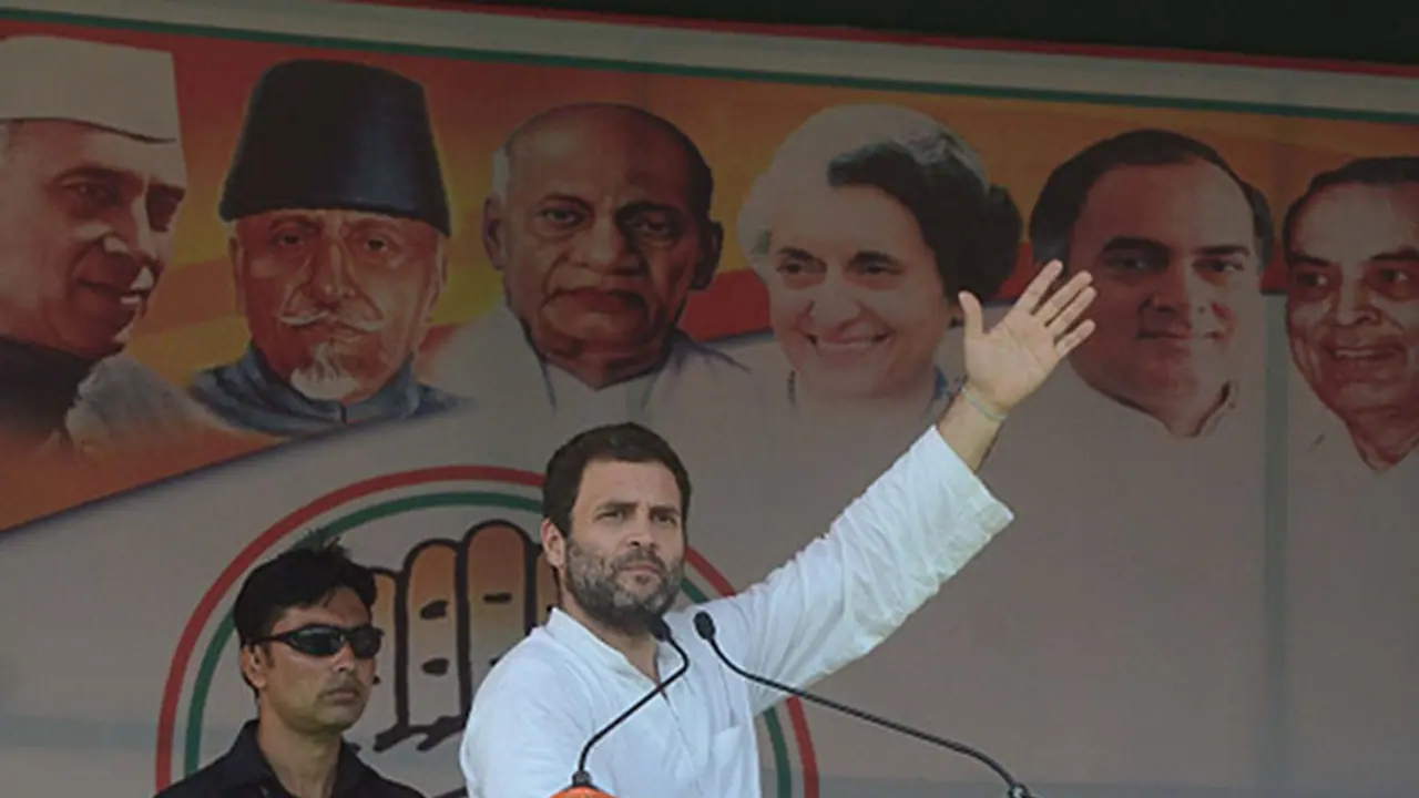 ರಾಹುಲ್ ಗಾಂಧಿ ಎಐಸಿಸಿ ನೂತನ ಅಧ್ಯಕ್ಷರಾಗಿ ಆಯ್ಕೆ ರಾಹುಲ್ ಗಾಂಧಿ ಎಐಸಿಸಿ ನೂತನ ಅಧ್ಯಕ್ಷರಾಗಿ ಆಯ್ಕೆ