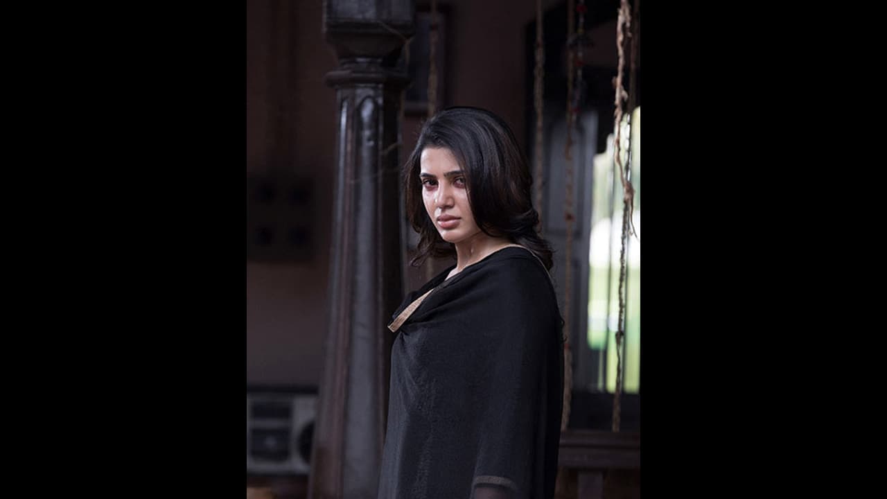 దేవుణ్ణి నిందిస్తున్న సమంత దేవుణ్ణి నిందిస్తున్న సమంత