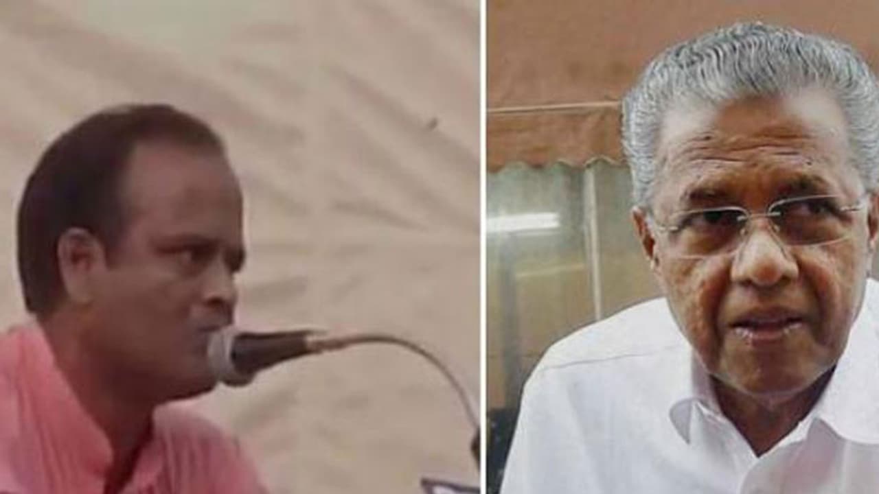 ಪಿಣರಾಯಿ ತಲೆಗೆ 1 ಕೋಟಿ ಘೋಷಿಸಿದ್ದ ಆರೆಸ್ಸೆಸ್ ವ್ಯಕ್ತಿ ಅರೆಸ್ಟ್ ಪಿಣರಾಯಿ ತಲೆಗೆ 1 ಕೋಟಿ ಘೋಷಿಸಿದ್ದ ಆರೆಸ್ಸೆಸ್ ವ್ಯಕ್ತಿ ಅರೆಸ್ಟ್