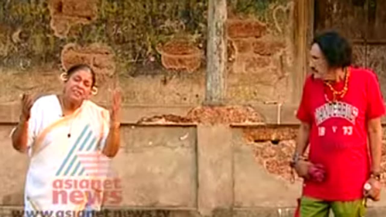 മഹേഷിന്റെ പ്രതികാരത്തിലെ ചാച്ചനും അമ്മച്ചിക്കും സംഗീത നാടക അക്കാദമിയുടെ ഗുരുപൂജ പുരസ്കാരം മഹേഷിന്റെ പ്രതികാരത്തിലെ ചാച്ചനും അമ്മച്ചിക്കും സംഗീത നാടക അക്കാദമിയുടെ ഗുരുപൂജ പുരസ്കാരം