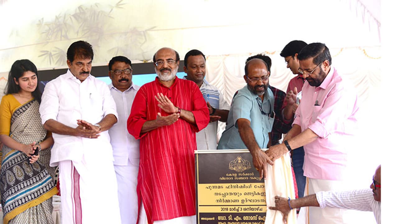 ആലപ്പുഴയില് സുരക്ഷ മുന്നിര്ത്തി മുഴുവന് ഹൗസ് ബോട്ടുകള്ക്കും ജിപിഎസ് സംവിധാനം ആലപ്പുഴയില് സുരക്ഷ മുന്നിര്ത്തി മുഴുവന് ഹൗസ് ബോട്ടുകള്ക്കും ജിപിഎസ് സംവിധാനം