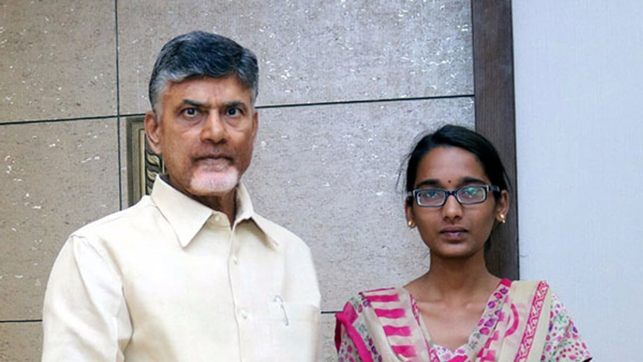 Chandrababu Naidu gives Group 2 job to Anantapur girl Chandrababu Naidu gives Group 2 job to Anantapur girl