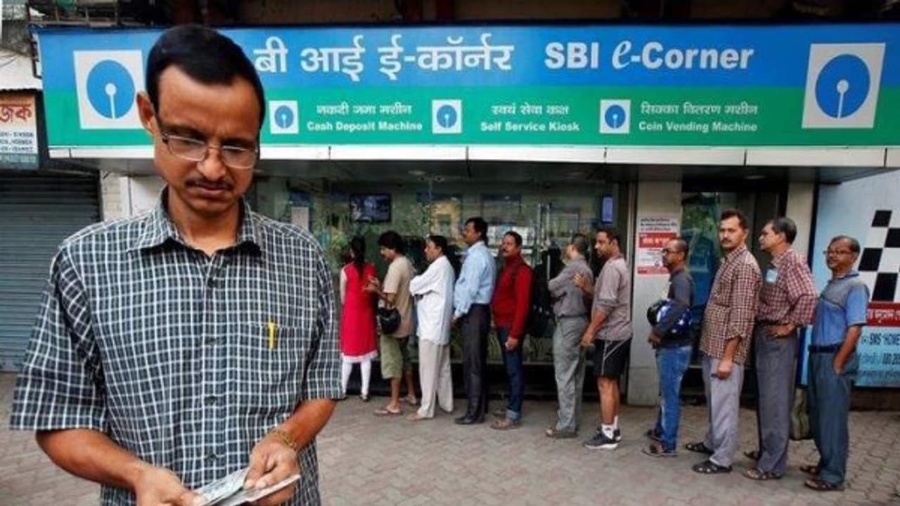 உஷார்..! ATM இல் ரூ.54 லட்சம் வரை மட்டுமே உள்ளது..உடனே பணத்தை எடுத்துக்கோங்க.. உஷார்..! ATM இல் ரூ.54 லட்சம் வரை மட்டுமே உள்ளது..உடனே பணத்தை எடுத்துக்கோங்க..