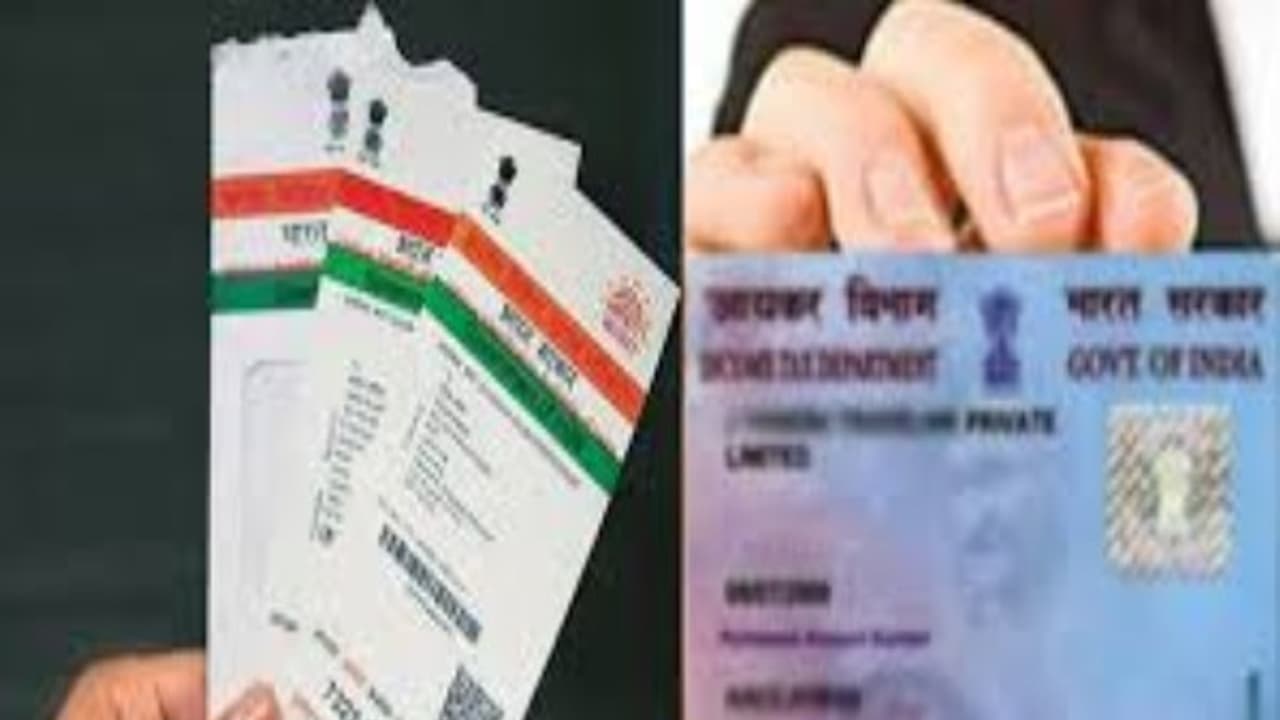 ஆதார் எண் இணைக்கவில்லை என்றால் பான் கார்டு ரத்து… ஆகஸ்ட் 31 கடைசி நாள்…இறுதி வாய்ப்பும் இது தான்… ஆதார் எண் இணைக்கவில்லை என்றால் பான் கார்டு ரத்து… ஆகஸ்ட் 31 கடைசி நாள்…இறுதி வாய்ப்பும் இது தான்…