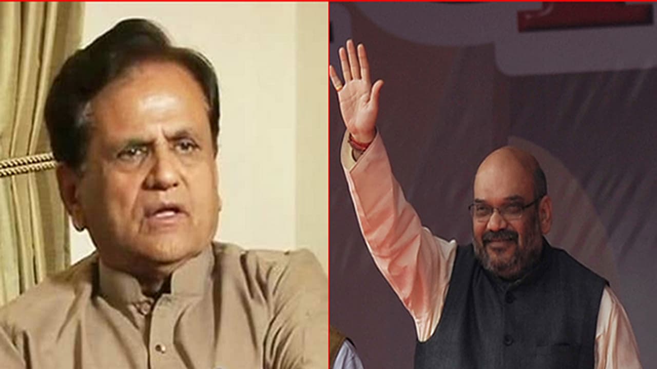 ಗುಜರಾತ್ ರಾಜ್ಯಸಭೆ ಚುನಾವಣೆ: ಅಹ್ಮದ್ ಪಟೇಲ್'ಗೆ ಕಡೇ ಗಳಿಗೆಯಲ್ಲಿ ಶಾಕ್ ಗುಜರಾತ್ ರಾಜ್ಯಸಭೆ ಚುನಾವಣೆ: ಅಹ್ಮದ್ ಪಟೇಲ್'ಗೆ ಕಡೇ ಗಳಿಗೆಯಲ್ಲಿ ಶಾಕ್