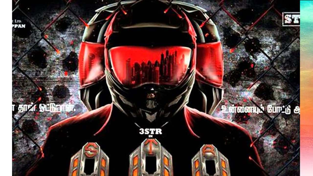 Ouch! Simbu to clash with Vijay