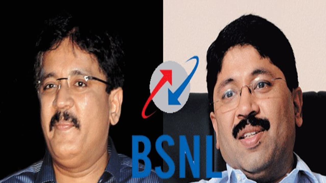 கோரிக்கையை நிராகரித்த உயர்நீதிமன்றம்; மாறன் சகோதரர்களுக்கு செக்! கோரிக்கையை நிராகரித்த உயர்நீதிமன்றம்; மாறன் சகோதரர்களுக்கு செக்!