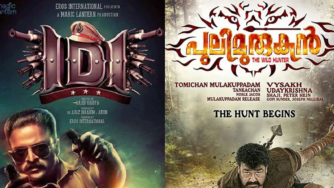 Mollywood on fire in August: Mohanlal vs. Jayasurya Mollywood on fire in August: Mohanlal vs. Jayasurya