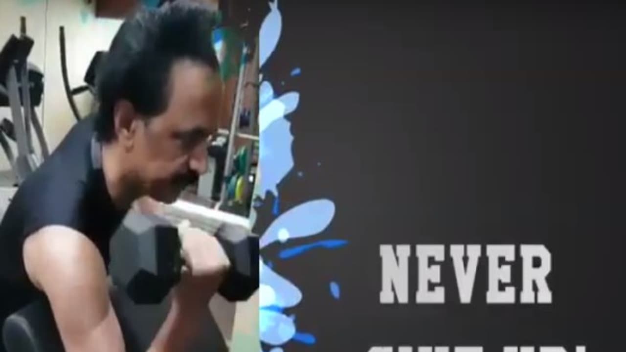 ஸ்டாலின் இளமையின் ரகசியம் இதுதானா...? வெளியானது ஜிம் எக்சர்சைஸ் படங்கள்..! ஸ்டாலின் இளமையின் ரகசியம் இதுதானா...? வெளியானது ஜிம் எக்சர்சைஸ் படங்கள்..!