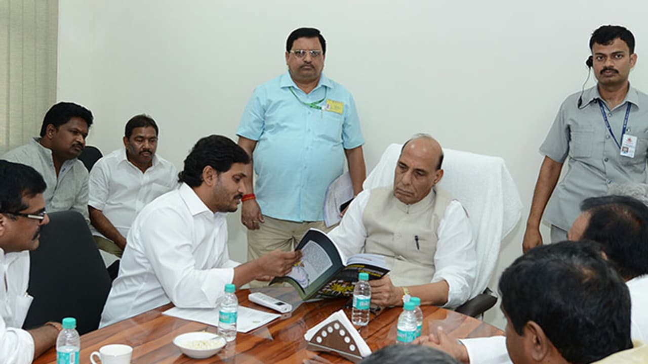 Turned tables: Jagan uses TDP's methods against CM Naidu Turned tables: Jagan uses TDP's methods against CM Naidu