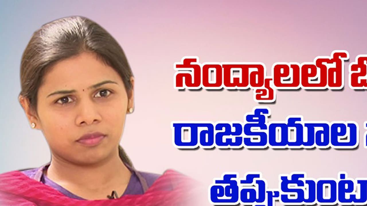 ‘నంద్యాల’లో ఓడిపోతే రాజీనామా చేస్తా ‘నంద్యాల’లో ఓడిపోతే రాజీనామా చేస్తా