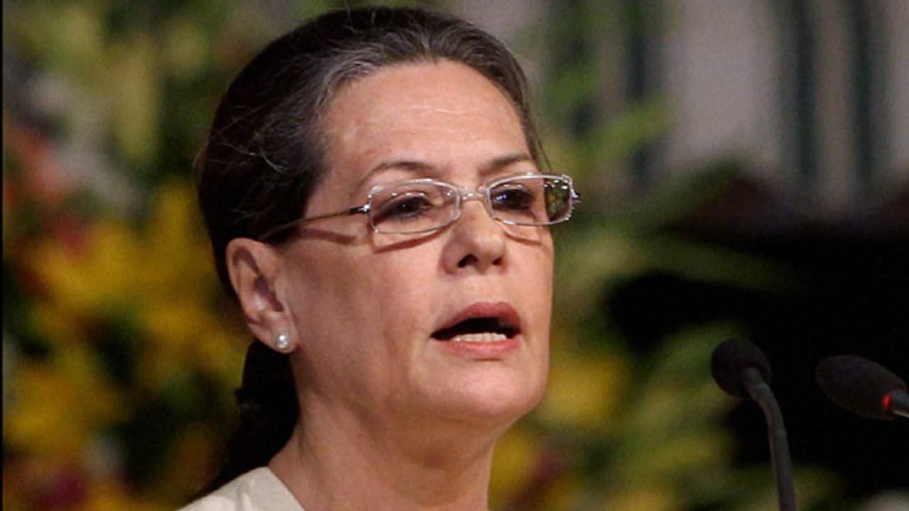 మాకు బలం లేదని ఎవరు చెప్పారు: సోనియాగాంధీ సంచలనం