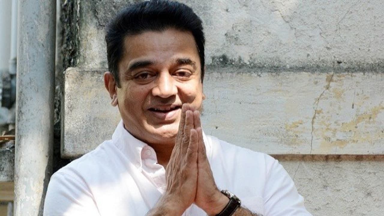 அடேங்கப்பா...! பொதுக்கூட்டத்தில் இத்தனை பேர் கலந்து கொண்டனர்... நன்றி தெரிவித்த கமல் அடேங்கப்பா...! பொதுக்கூட்டத்தில் இத்தனை பேர் கலந்து கொண்டனர்... நன்றி தெரிவித்த கமல்