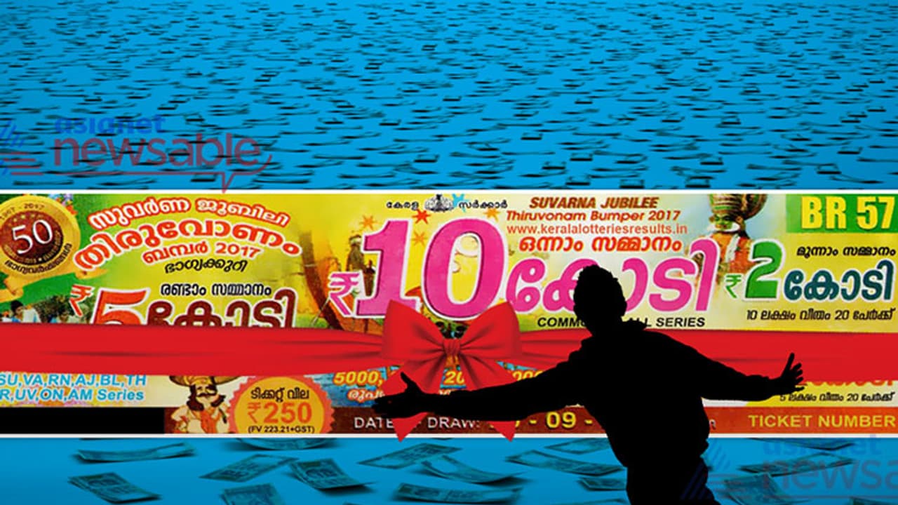 Onam Bumper 2017 lottery draw: Here is Rs 10 crore winner, check out full list here Onam Bumper 2017 lottery draw: Here is Rs 10 crore winner, check out full list here