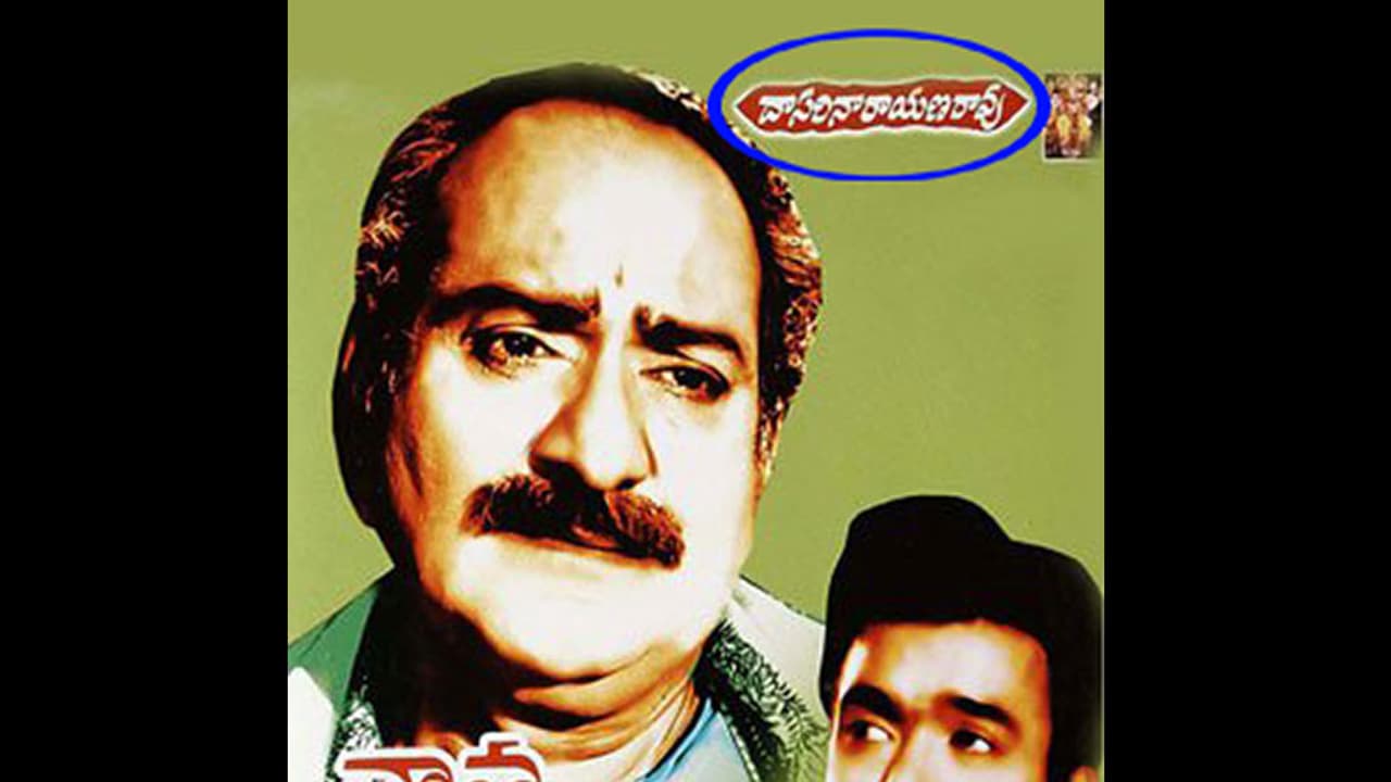 హీరోల గుత్తాధిపత్యం మీద తిరుగుబాటు చేసిన దర్శకుడు హీరోల గుత్తాధిపత్యం మీద తిరుగుబాటు చేసిన దర్శకుడు