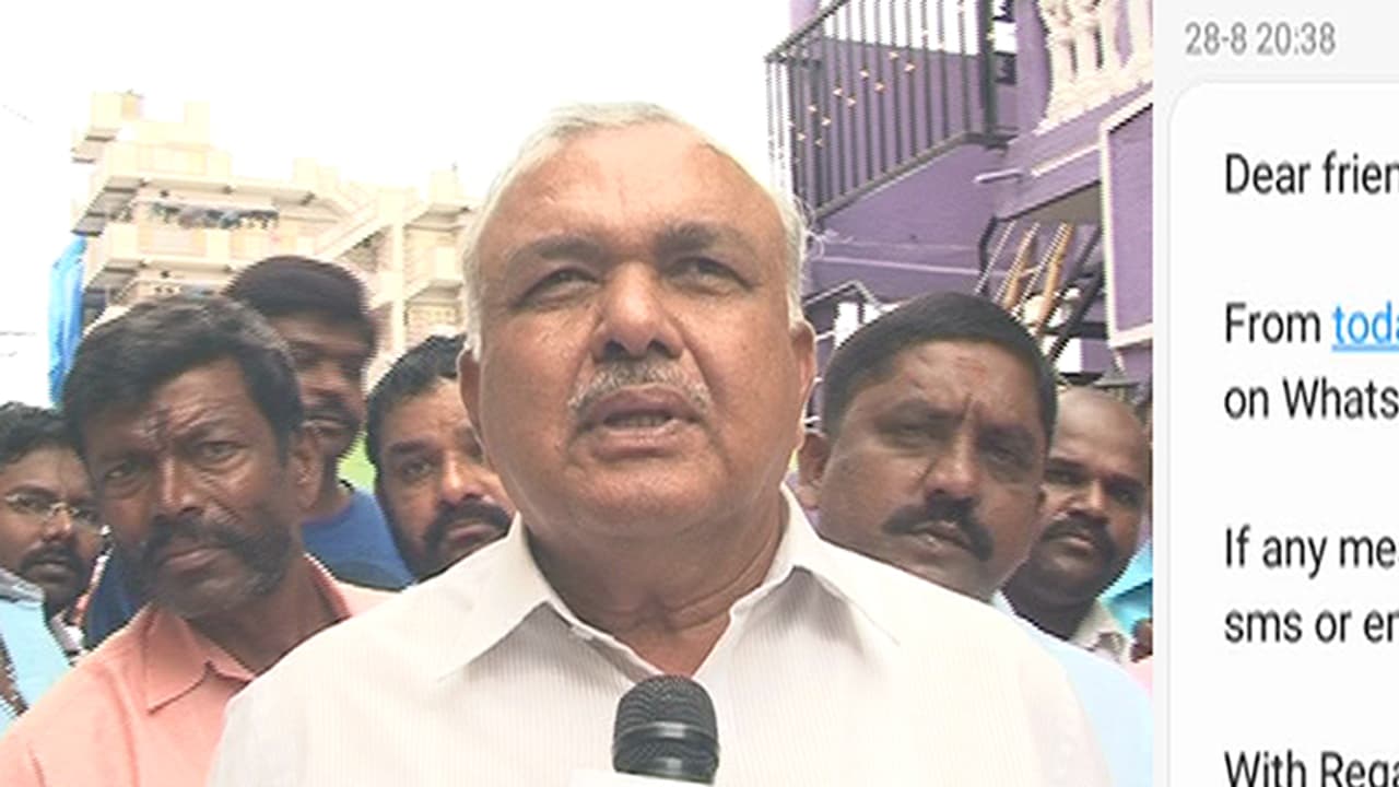 ಸಚಿವರಿಗೆ ಗುಡ್ ಮಾರ್ನಿಂಗ್ ಕಿರಿಕಿರಿ!: ವ್ಯಾಟ್ಸ್ ಆ್ಯಪ್'ಗೆ ಗುಡ್ ಬೈ ಹೇಳಿದ ರಾಮಲಿಂಗಾರೆಡ್ಡಿ ಸಚಿವರಿಗೆ ಗುಡ್ ಮಾರ್ನಿಂಗ್ ಕಿರಿಕಿರಿ!: ವ್ಯಾಟ್ಸ್ ಆ್ಯಪ್'ಗೆ ಗುಡ್ ಬೈ ಹೇಳಿದ ರಾಮಲಿಂಗಾರೆಡ್ಡಿ