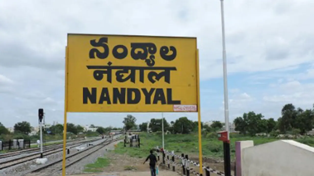 నంద్యాల ఎన్నికల్లో అసలేం జరిగింది ? పోస్టుమార్టమ్ 1